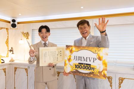 【就活生必見】いーふらん入社3ヶ月の2026年新卒社員 【就活生必見】いーふらん入社3ヶ月の2026年新卒社員