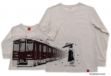 阪急電車2300系「準特急」×OJICO新作長袖Tシャツが先