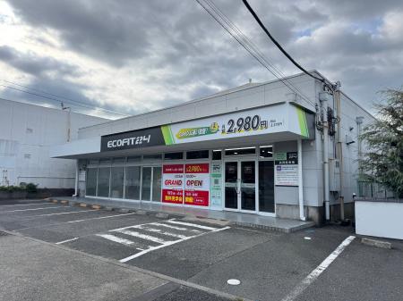 【東京都八王子市・元八王子町】24時間フィットネスジ