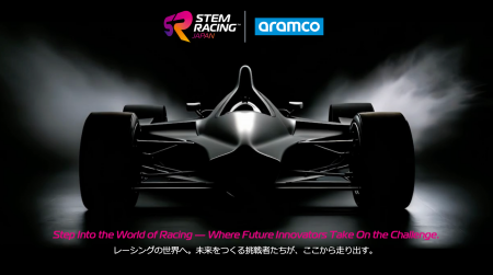 日本代表2チームが世界大会へ。STEM Racing Japan、20