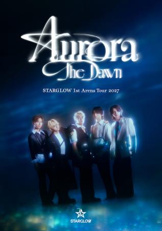 STARGLOW、全国7箇所14公演を巡る初のアリーナツアー