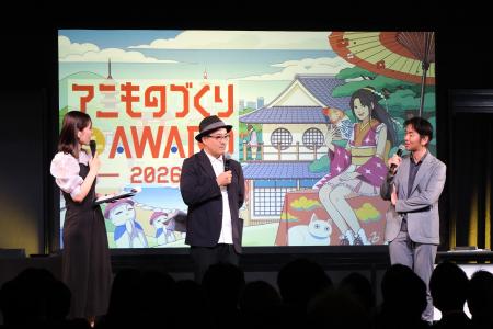 グランプリは、インターナショナル部門から『LAYA QUE