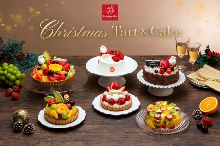 【フルーツピークス】2026年クリスマスタルト・ケーキ 【フルーツピークス】2026年クリスマスタルト・ケーキ