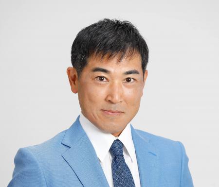 物価高騰下の家計管理を伝授 ファイナンシャルプラン 物価高騰下の家計管理を伝授 ファイナンシャルプラン