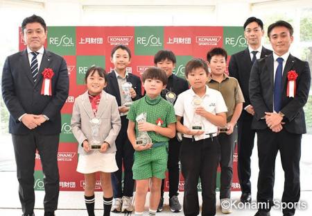 第13回 コナミスポーツ ジュニアカップ決勝大会を「那