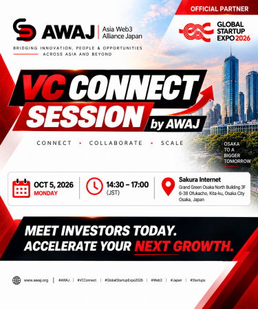 Asia Web3 Alliance Japan、Global Startup Expo 2026