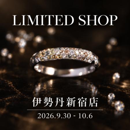 【伊勢丹新宿店(東京都新宿区)】PARCELLE JEWELRYが 【伊勢丹新宿店(東京都新宿区)】PARCELLE JEWELRYが