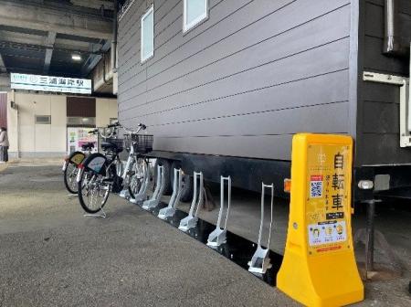 シェアサイクルを活用したまちづくり推進等に関する連