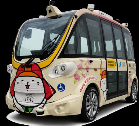 滋賀県彦根市で2年目となる自動運転EVバスの実証運行
