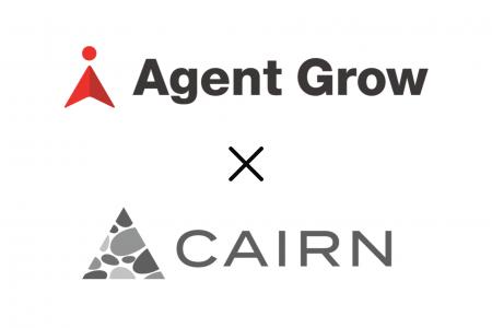 エージェントグローとCAIRN、業務提携契約を締結