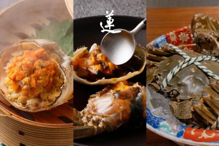 【西麻布 蓮】秋の味覚の至高「上海蟹」を贅尽くしで 【西麻布 蓮】秋の味覚の至高「上海蟹」を贅尽くしで