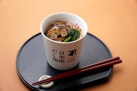 香ばしいきのこと濃厚バターで秋の訪れを感じる！「き
