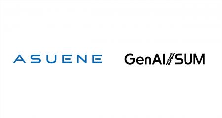 アスエネ、代表の西和田が各界のリーダーが集う「GenA アスエネ、代表の西和田が各界のリーダーが集う「GenA