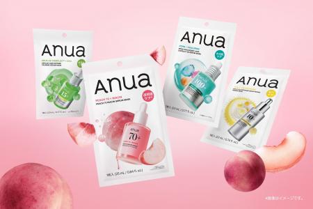 Anuaの人気マスクパックが10月2日(金)よりファミリー