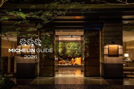 HOTEL THE MITSUI KYOTO「ミシュランガイド ホテルセ