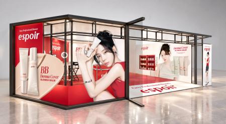 【espoir】POPUPイベント『Easy Professional Beauty 