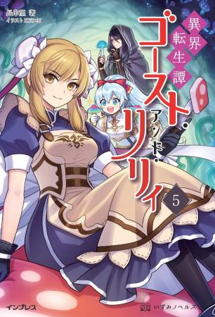 痛みは消えない。だからこそ、それは私が生きてきた証 痛みは消えない。だからこそ、それは私が生きてきた証