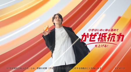 北村匠海さんがクラシエの漢方「葛根湯」新CMに登場！