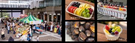 大好評の「信州おぶせフェス」を今年も実施！アークヒ