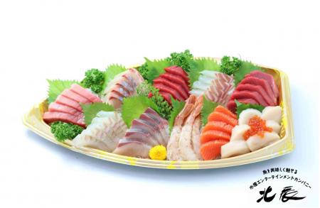 魚の北辰、全国の各店舗にて「月末お買い得市」を開催