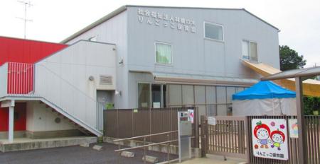 「子どもにも、保育者にも“あったかい保育”を。」りん 「子どもにも、保育者にも“あったかい保育”を。」りん