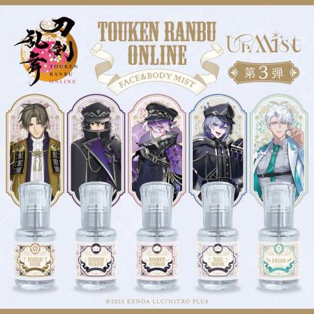 「刀剣乱舞ONLINE」より刀剣男士をイメージしたフェイ