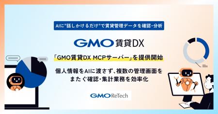 AIに