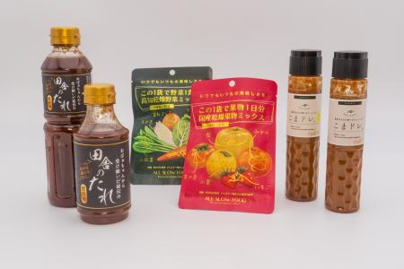 高知の「おいしい」を、もっと身近に。kochibinに3事 高知の「おいしい」を、もっと身近に。kochibinに3事