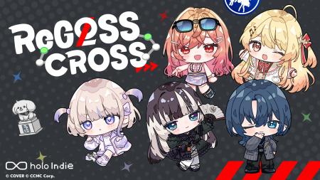「holo Indie」より、新作パズルゲーム『ReGLOSS: CRO
