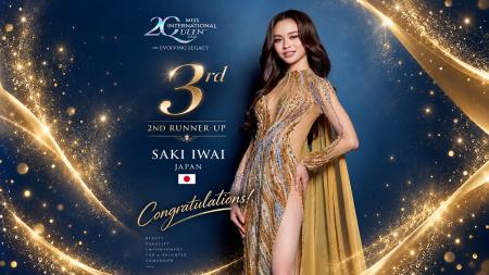「岩井さき、Miss International Queen 2026で世界3位