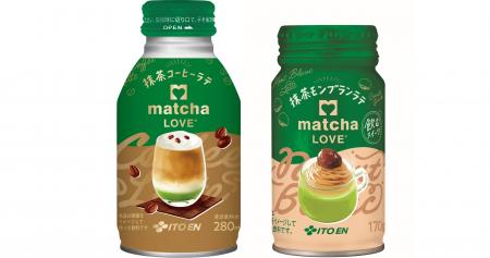 「matcha LOVE 抹茶コーヒーラテ」「同 抹茶モンutf-8