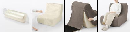無印良品 「ゆったり座れるパーソナルソファ」を新発 無印良品 「ゆったり座れるパーソナルソファ」を新発