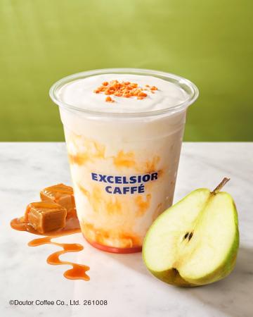 エクセルシオール カフェで10月8日より季節限定「ミル エクセルシオール カフェで10月8日より季節限定「ミル
