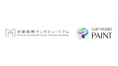 セルシスの「CLIP STUDIO PAINT」を体験できるデジタ