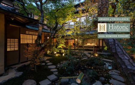 「SOWAKA（そわか）」、ヒストリック・ホテルズ・ワー