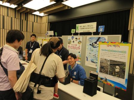 「2026としまエコライフフェア～みんなが主役、学ぶ・