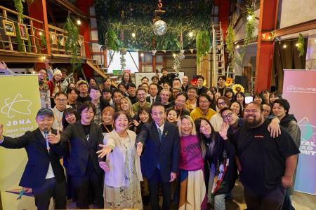 静岡県主催「Digital Nomad Symposium in Shizuoka ～