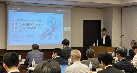 フィジカルAI時代、日本の勝ち筋は「現場技術×標準化