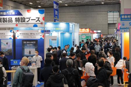 調剤業務一部外部委託と薬局DXの最前線を学ぶ『第7回 