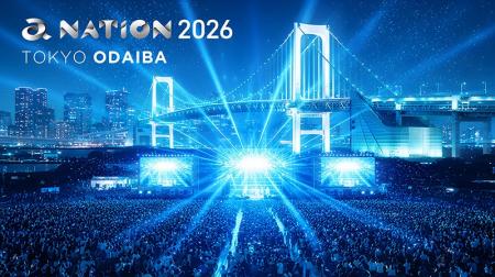 国内最大級の累計動員数を誇る音楽フェス「a-nation 2