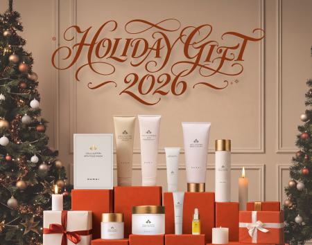 DAMAIの温活美容を贈る「 Holiday Gift 2026 」全5種