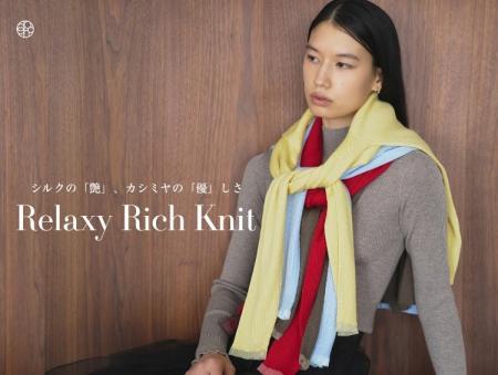 【cloenc】シルクカシミヤブレンドのニットをパーソナ