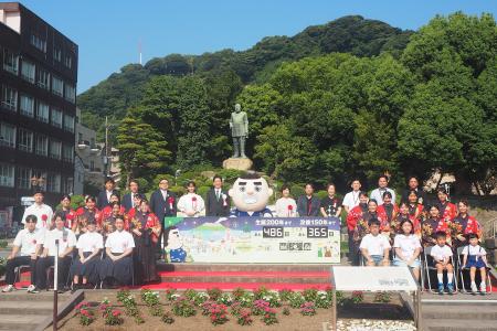 西郷隆盛没後150年まであと1年!鹿児島市がカウントダ 西郷隆盛没後150年まであと1年!鹿児島市がカウントダ