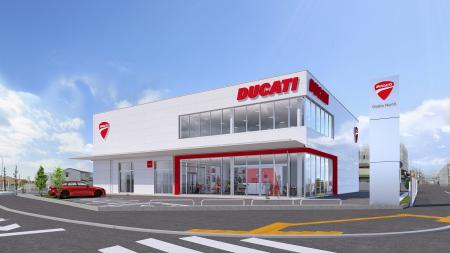 「ドゥカティ大阪ノース」グランド・オープンのお知ら 「ドゥカティ大阪ノース」グランド・オープンのお知ら
