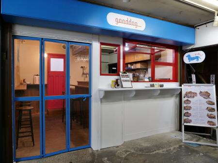 ホットドッグ専門店「gooddog」が鎌倉・丸七商店街に