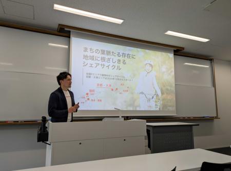 【京都橘大学】シェアサイクル『チャリチャリ』utf-8 【京都橘大学】シェアサイクル『チャリチャリ』utf-8