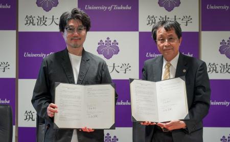 ロクシタンと筑波大学が連携協定を締結 視覚障害者教 ロクシタンと筑波大学が連携協定を締結 視覚障害者教