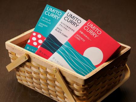 京都の熟成精肉店「京中」× UMITO 共同開発によるオリ