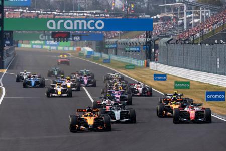 【鈴鹿サーキット】「F1日本グランプリ 2027」チケッ