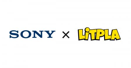 リトプラ、ソニーマーケティングと法人向けロケーショ リトプラ、ソニーマーケティングと法人向けロケーショ